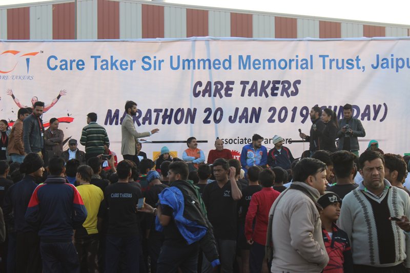 Care Taker Volunteer